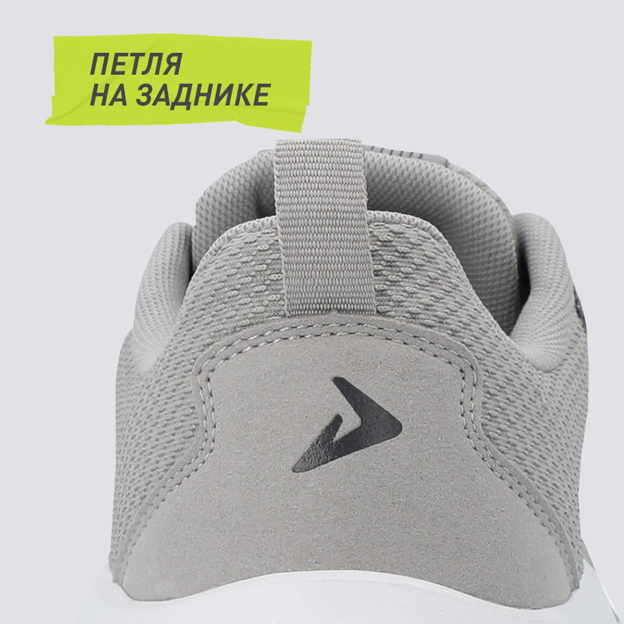 Промо изображение