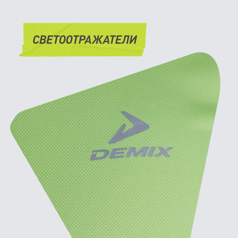 СВЕТООТРАЖАЮЩИЕ ЭЛЕМЕНТЫ