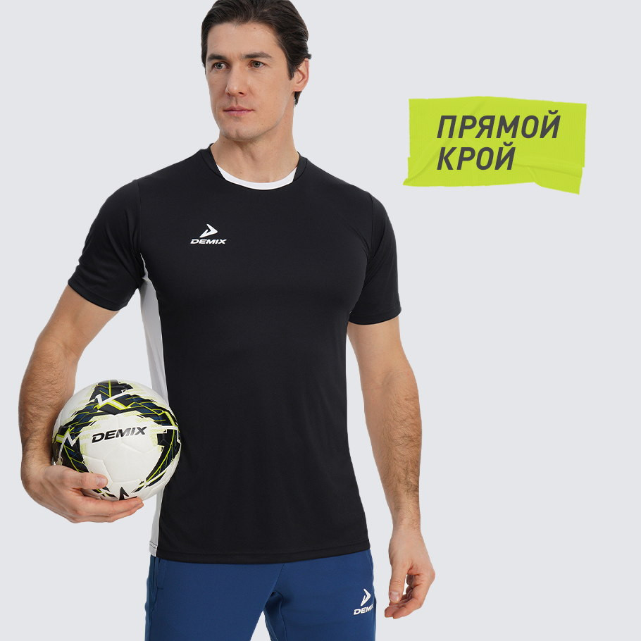 КОМФОРТНАЯ ПОСАДКА