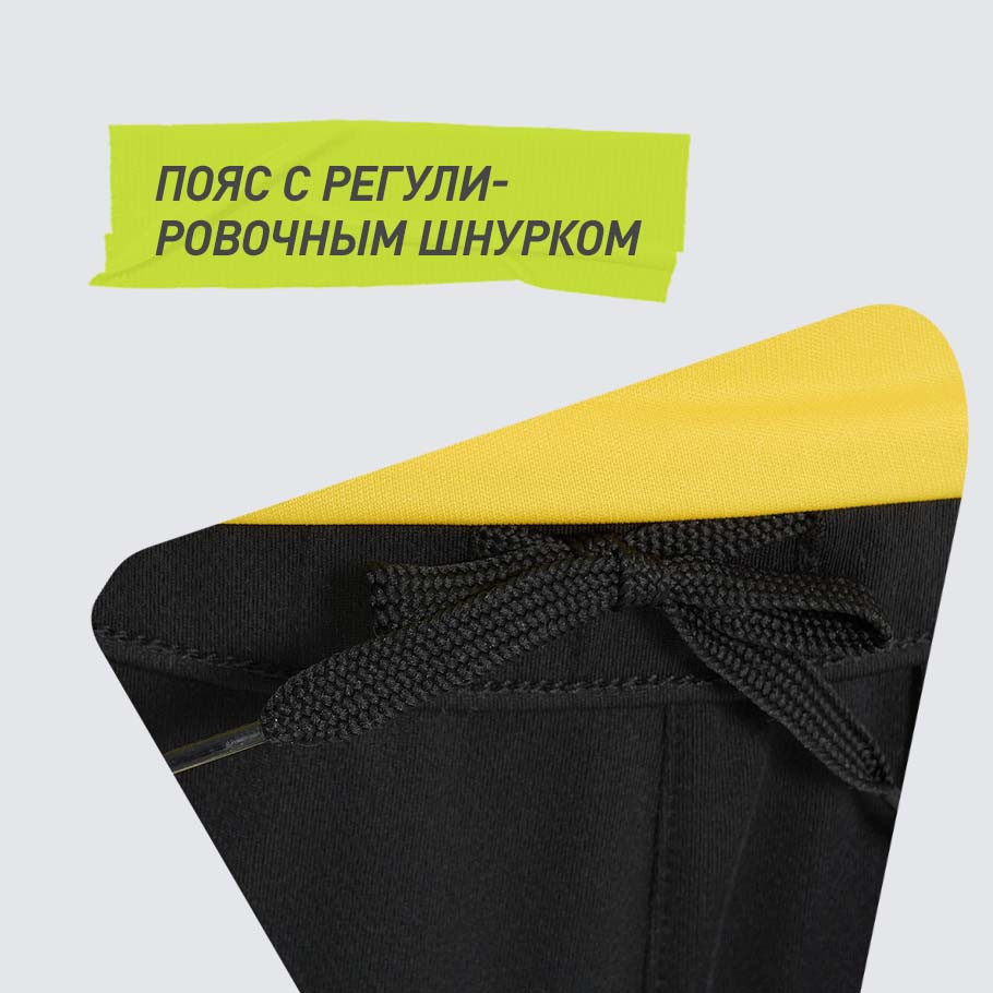 Промо изображение