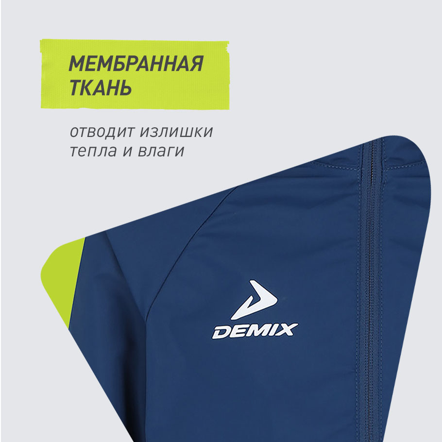 ВОДОНЕПРОНИЦАЕМАЯ МЕМБРАНА