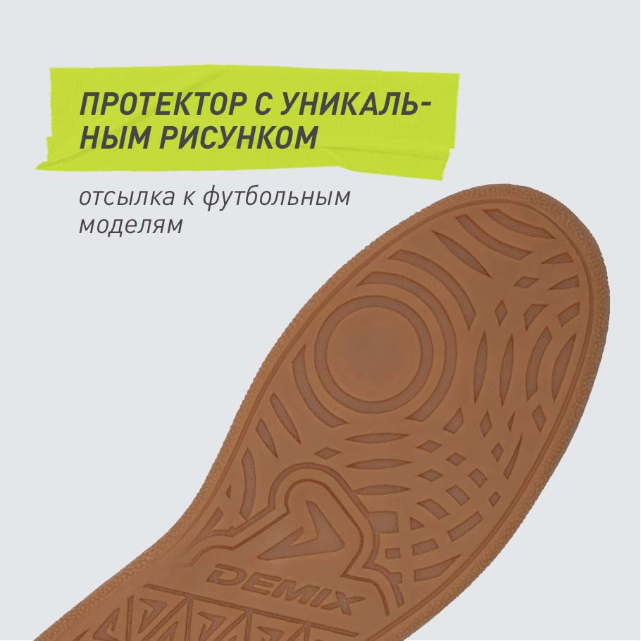 УНИКАЛЬНЫЙ ДИЗАЙН