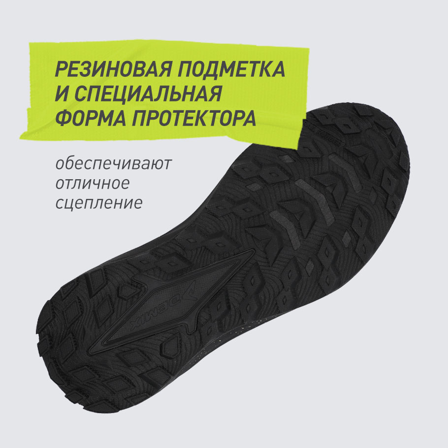 СЦЕПЛЕНИЕ С ПОВЕРХНОСТЬЮ