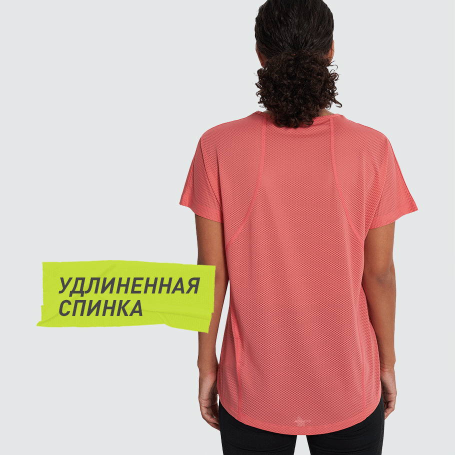 Промо изображение