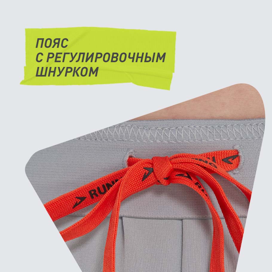 УДОБСТВО РЕГУЛИРОВКИ