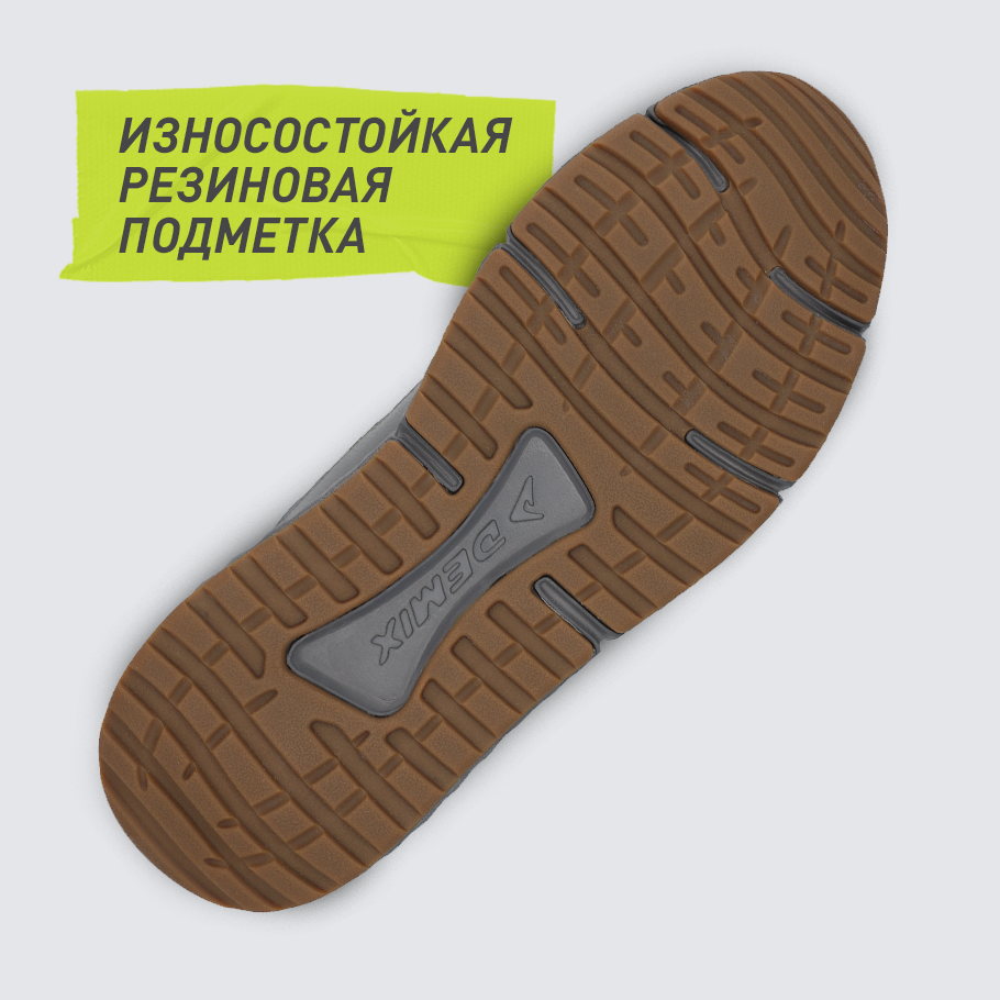 Промо изображение