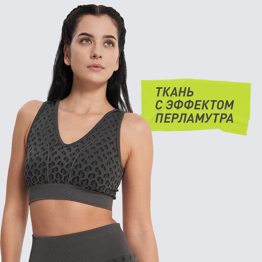 Промо изображение