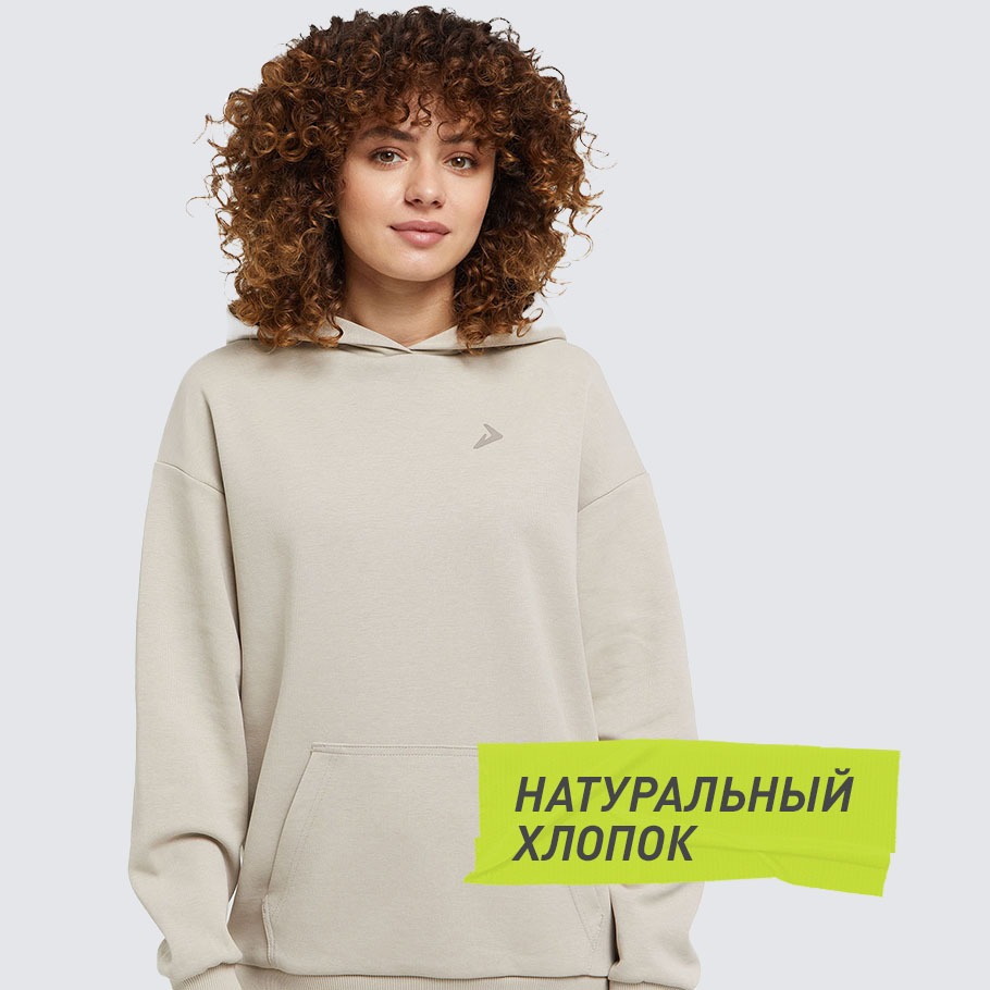 НАТУРАЛЬНЫЕ МАТЕРИАЛЫ