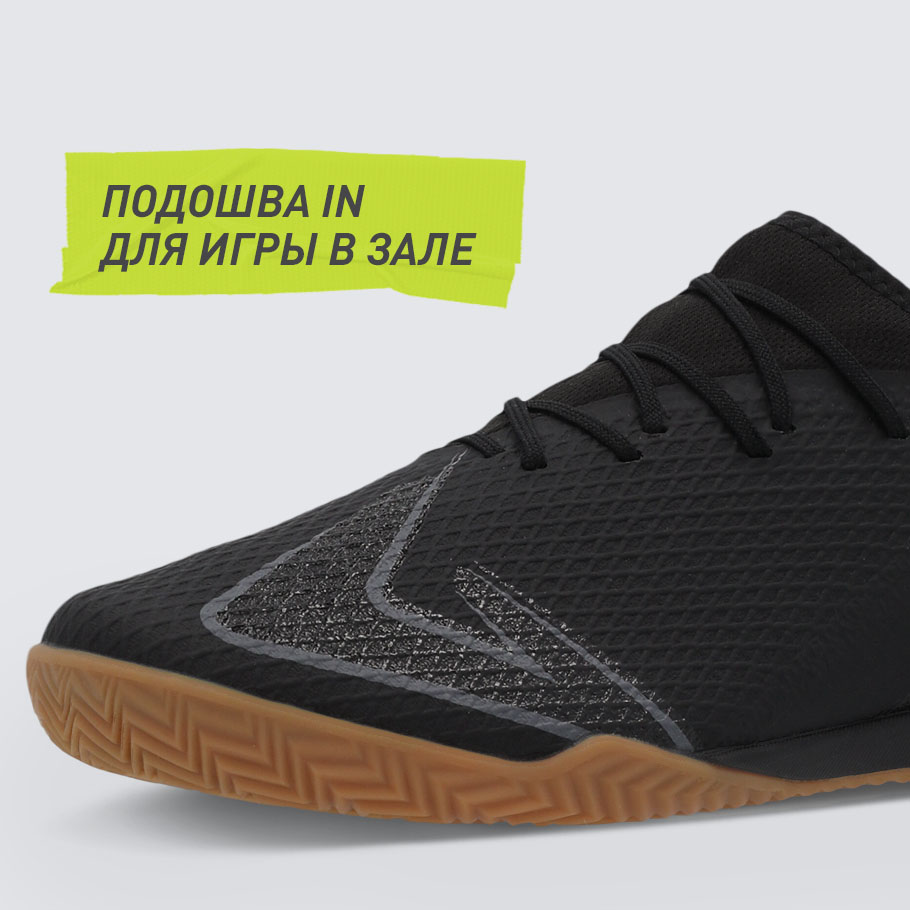 СЦЕПЛЕНИЕ С ПОВЕРХНОСТЬЮ