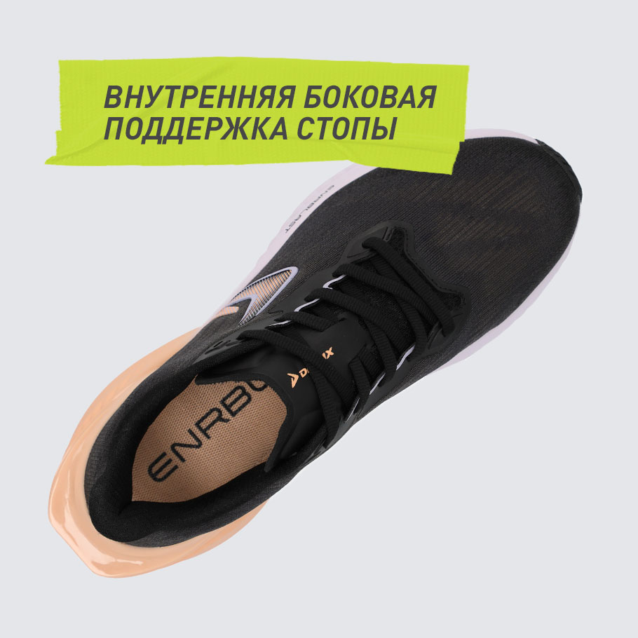 Промо изображение