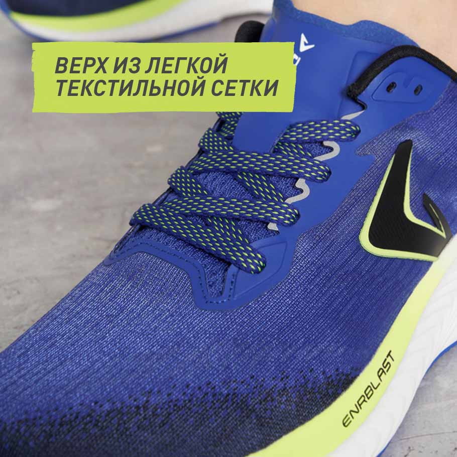 ДОПОЛНИТЕЛЬНАЯ ВЕНТИЛЯЦИЯ