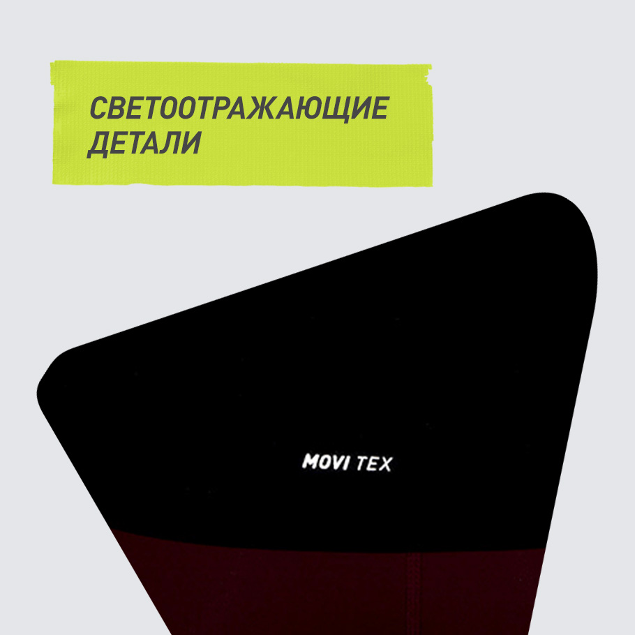 Промо изображение