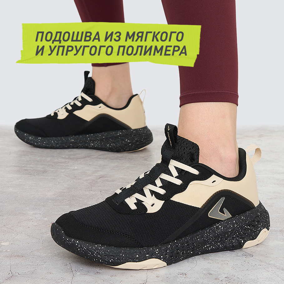 АМОРТИЗАЦИЯ