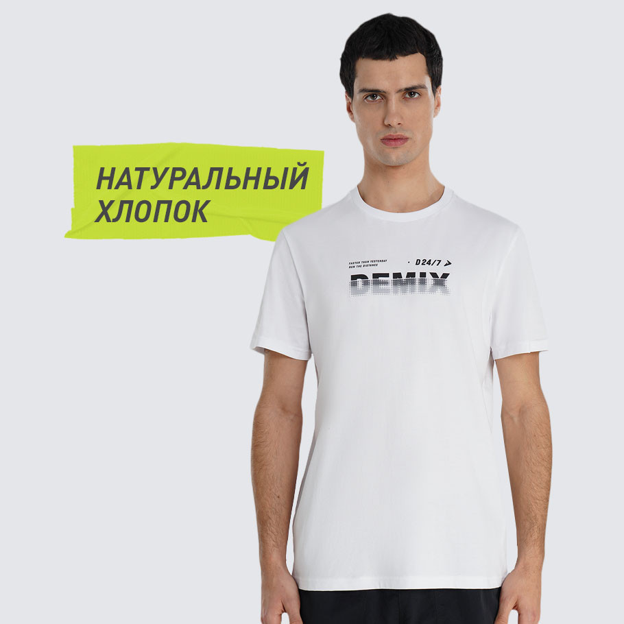 НАТУРАЛЬНЫЕ МАТЕРИАЛЫ