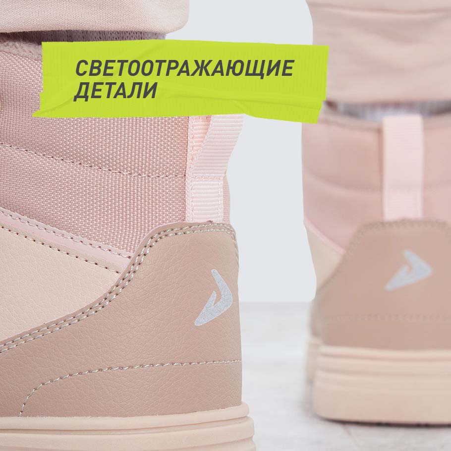 Промо изображение