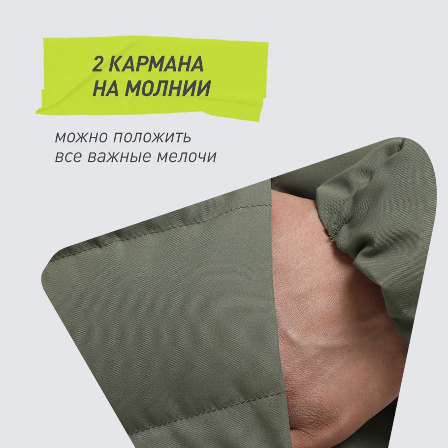 ПРАКТИЧНОСТЬ