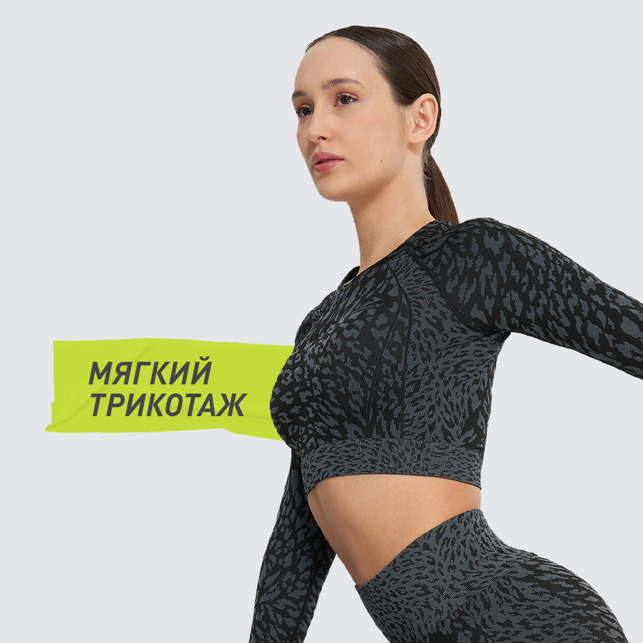 Промо изображение