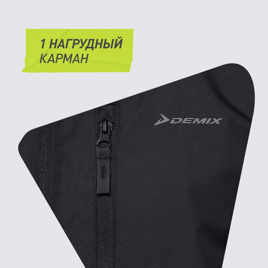 Промо изображение