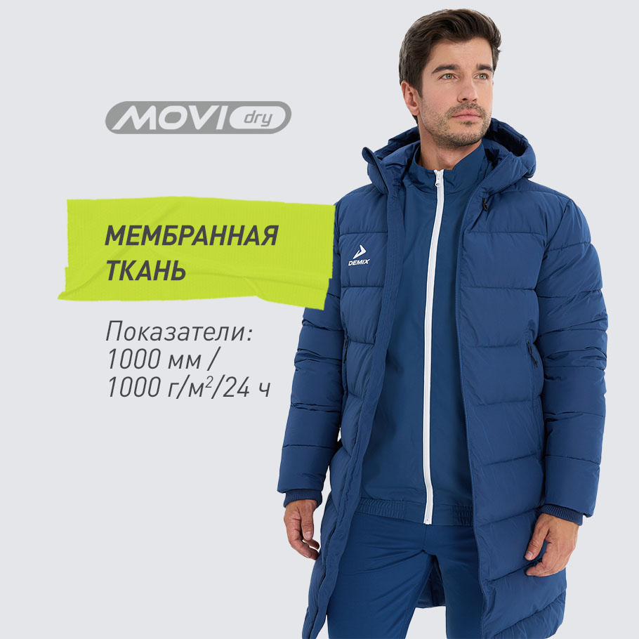 Промо изображение