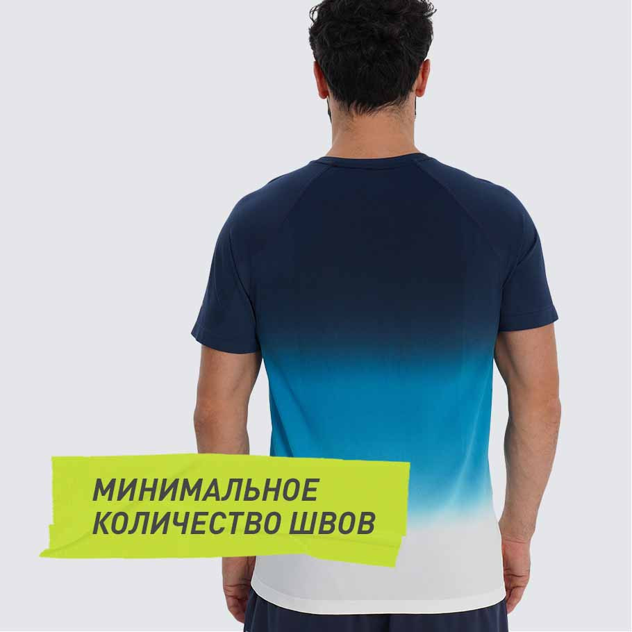 БЕСШОВНАЯ КОНСТРУКЦИЯ