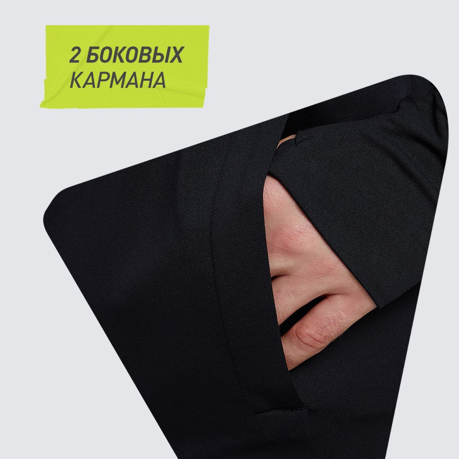 ПРАКТИЧНОСТЬ