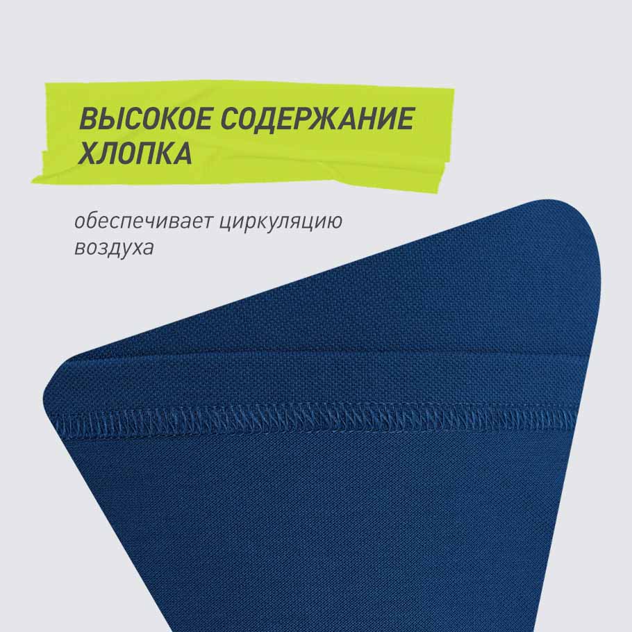 НАТУРАЛЬНЫЕ МАТЕРИАЛЫ