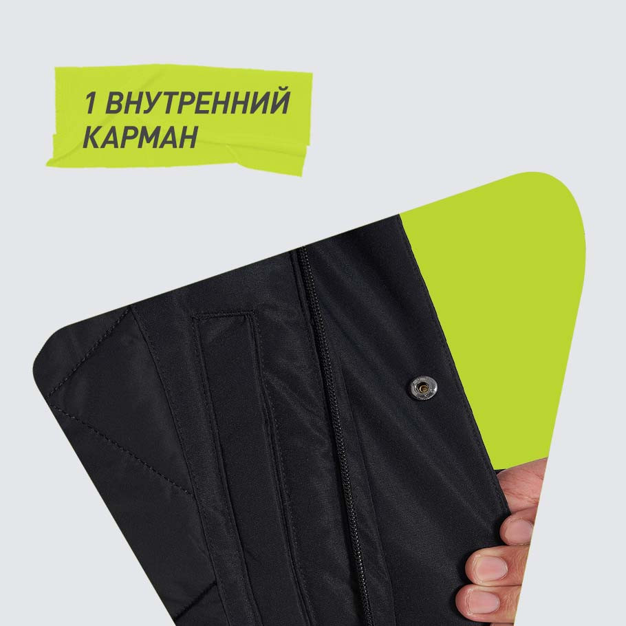 Промо изображение