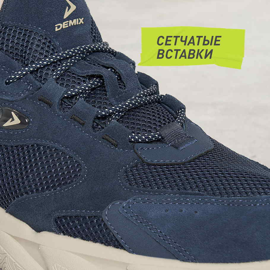 ДОПОЛНИТЕЛЬНАЯ ВЕНТИЛЯЦИЯ