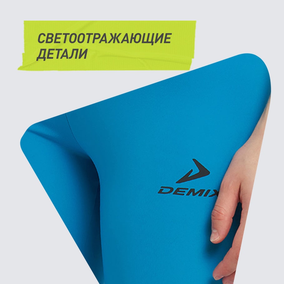 СВЕТООТРАЖАЮЩИЕ ЭЛЕМЕНТЫ