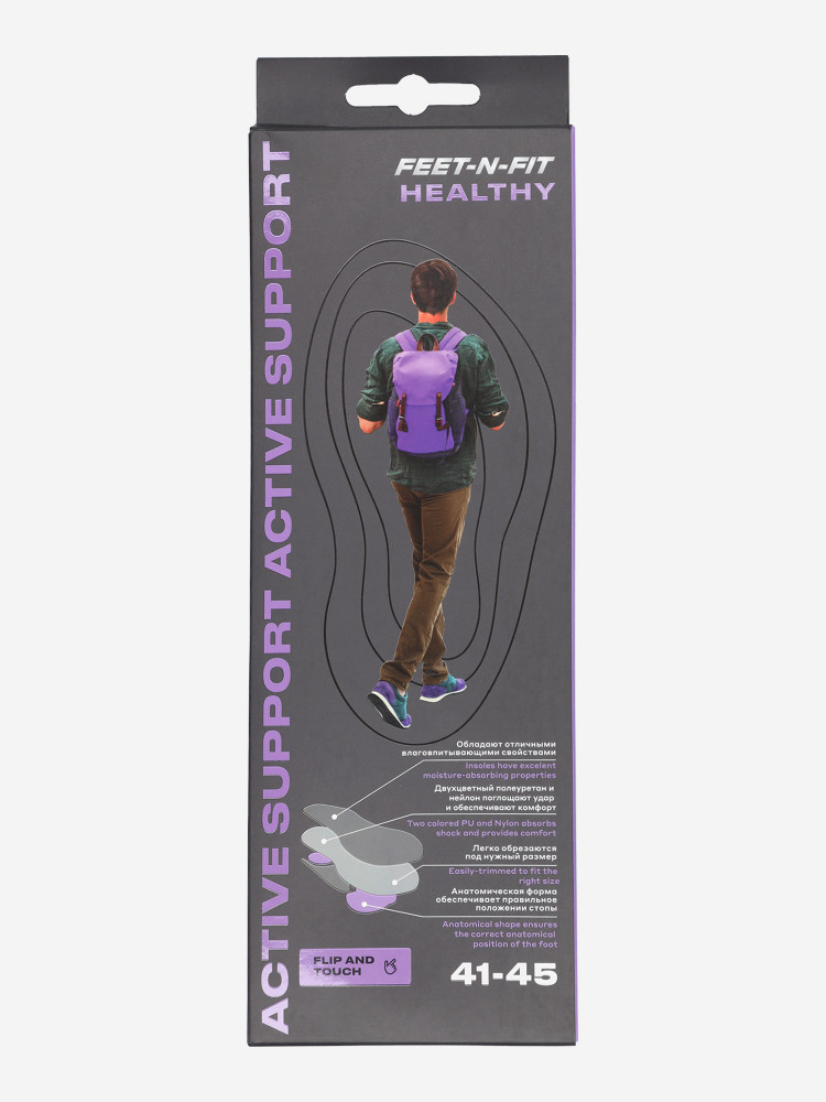 Стельки Feet-n-Fit Active Support - фото 4