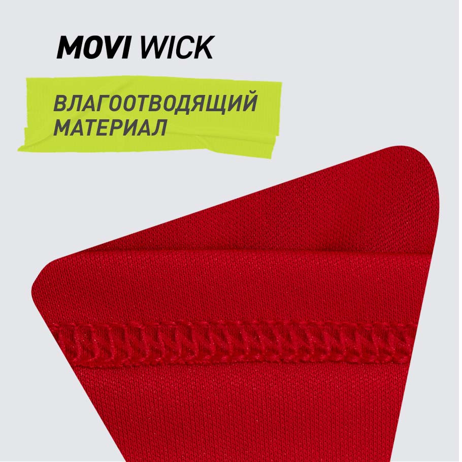 Промо изображение