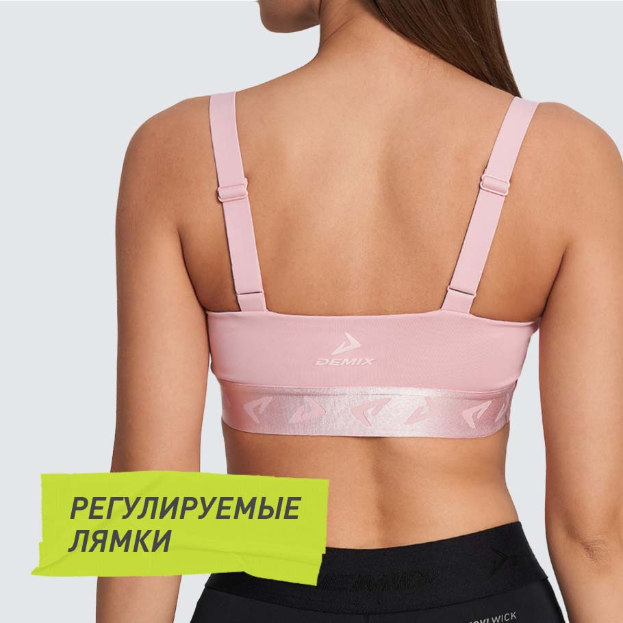 УДОБСТВО РЕГУЛИРОВКИ