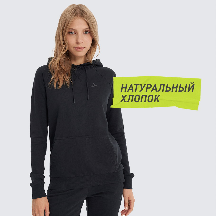 НАТУРАЛЬНЫЕ МАТЕРИАЛЫ