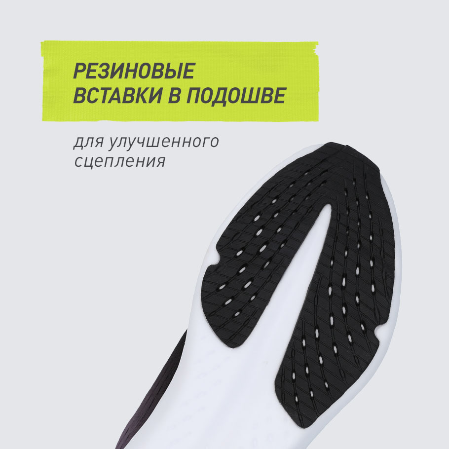 СЦЕПЛЕНИЕ С ПОВЕРХНОСТЬЮ
