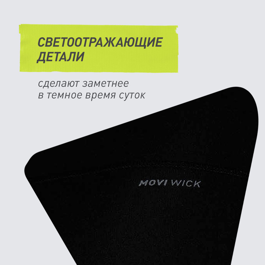 Промо изображение