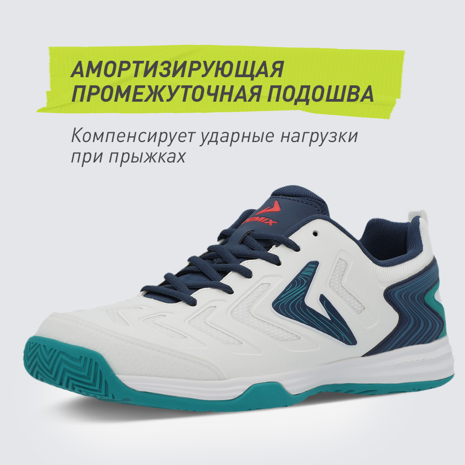 АМОРТИЗАЦИЯ