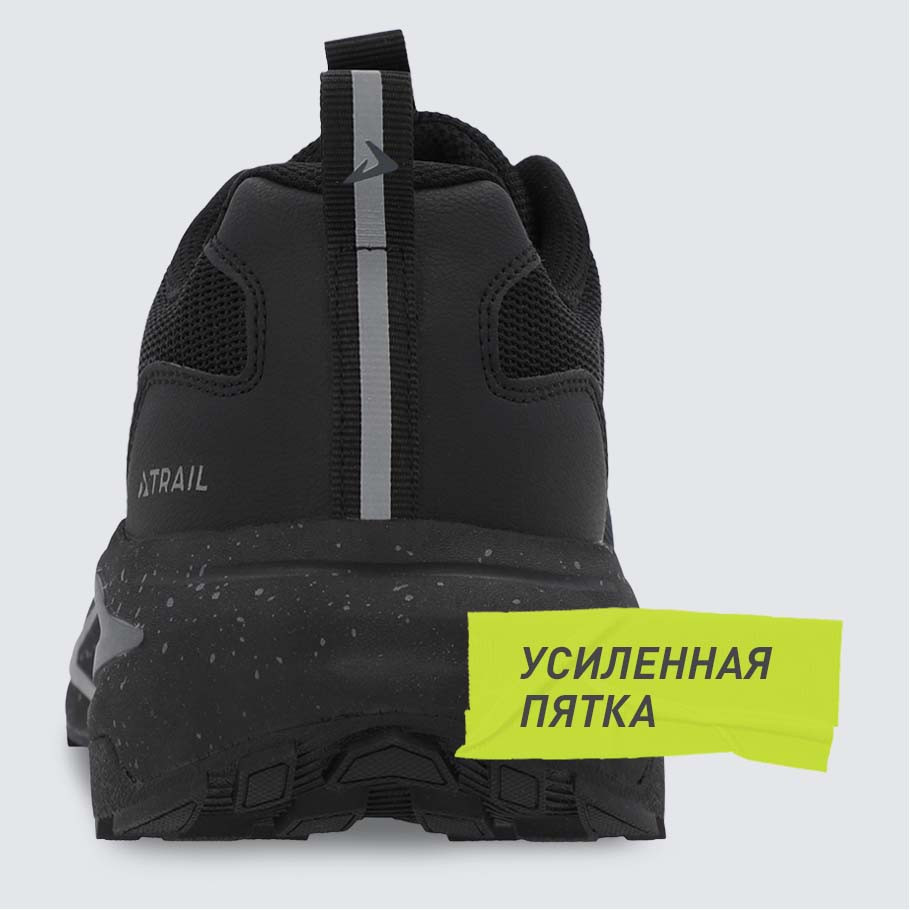 Промо изображение