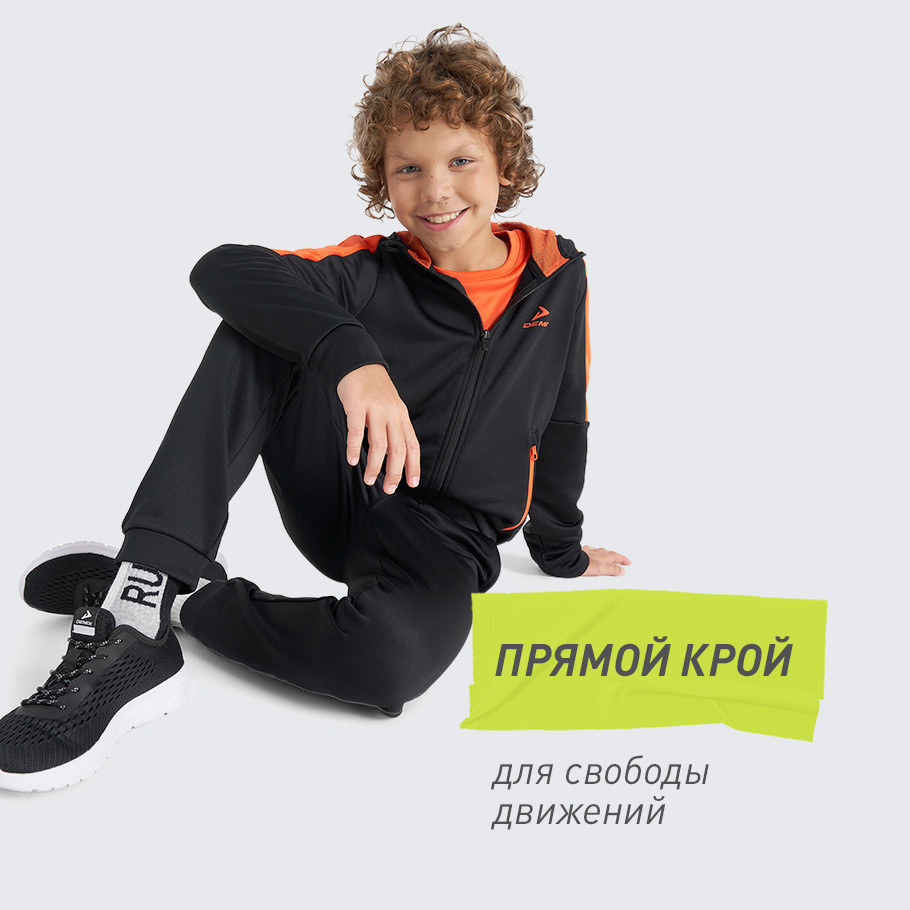 Промо изображение