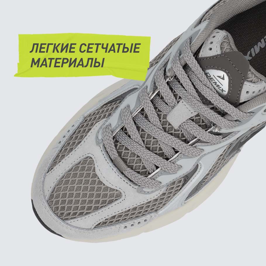 ДОПОЛНИТЕЛЬНАЯ ВЕНТИЛЯЦИЯ