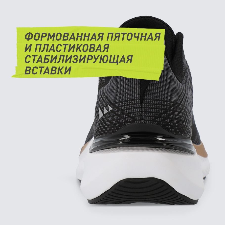 Промо изображение