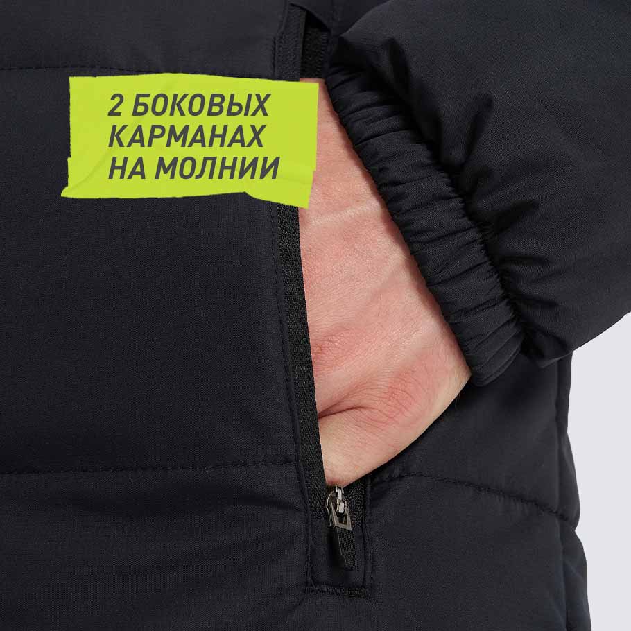 Промо изображение