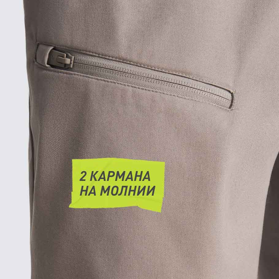 Промо изображение