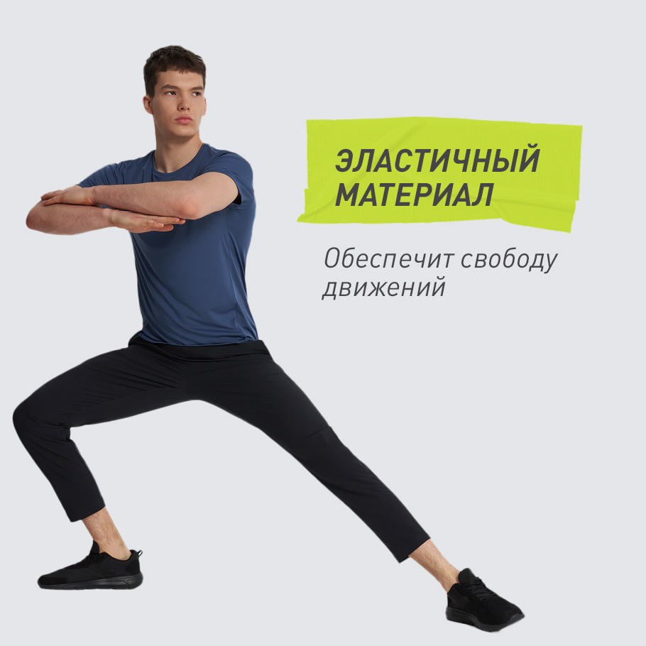 Промо изображение