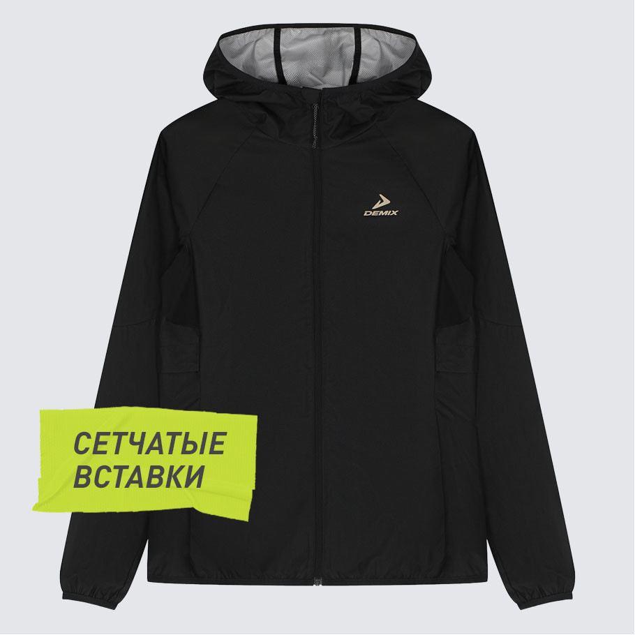 ДОПОЛНИТЕЛЬНАЯ ВЕНТИЛЯЦИЯ