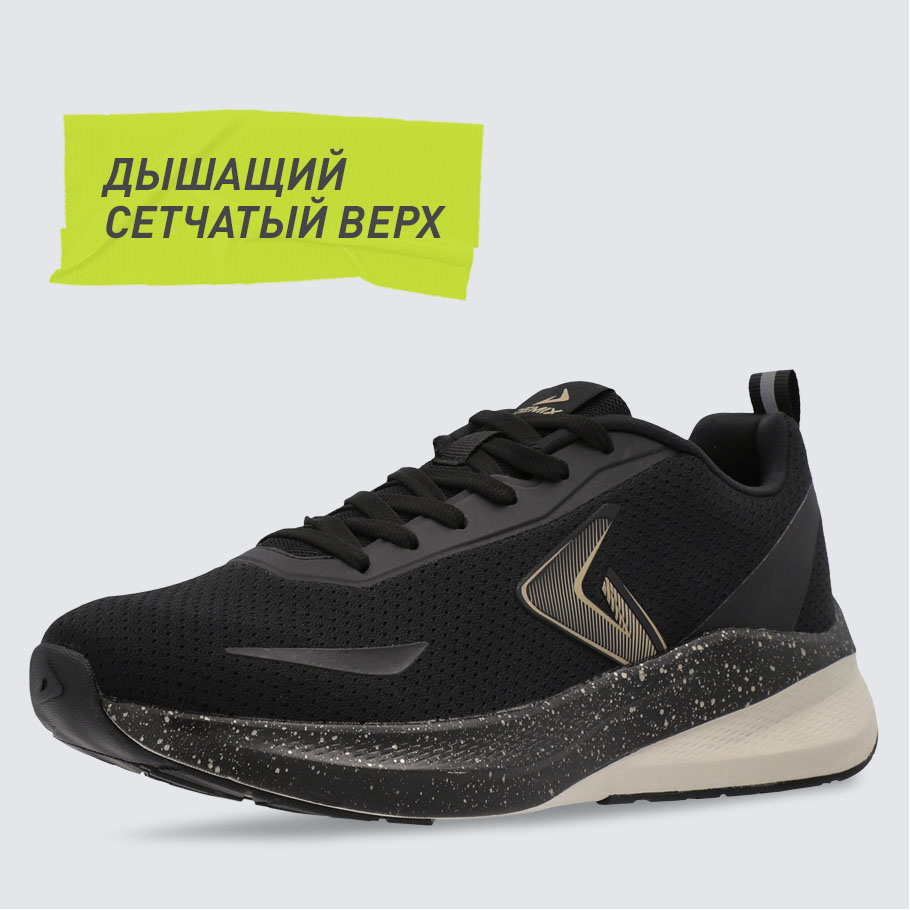 Промо изображение