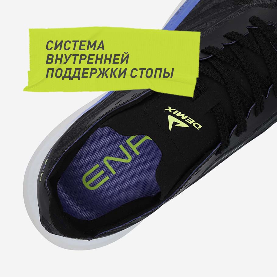 Промо изображение