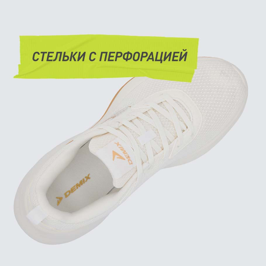 Промо изображение