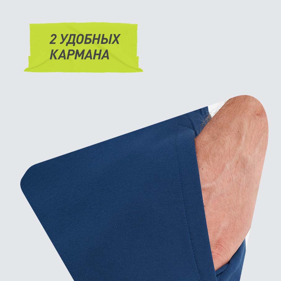 ПРАКТИЧНОСТЬ