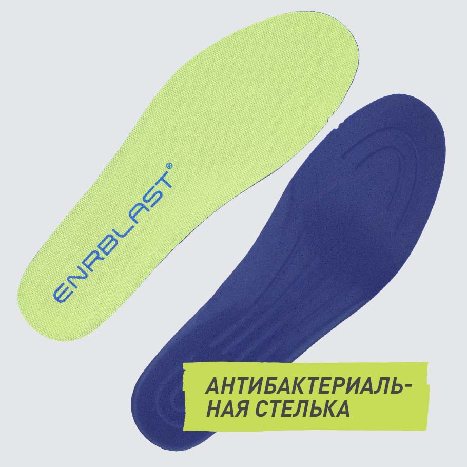 АНТИБАКТЕРИАЛЬНЫЙ ЭФФЕКТ