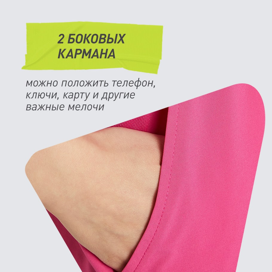 ПРАКТИЧНОСТЬ